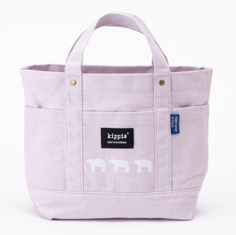 kippis 8ポケットバッグ しろくま パープル | 商品カテゴリ一覧,宝島社
