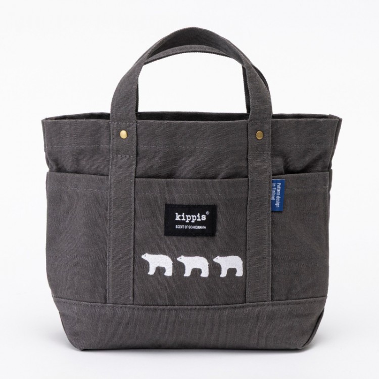 SALE】kippis 8ポケットバッグ しろくま チャコールグレー | 商品