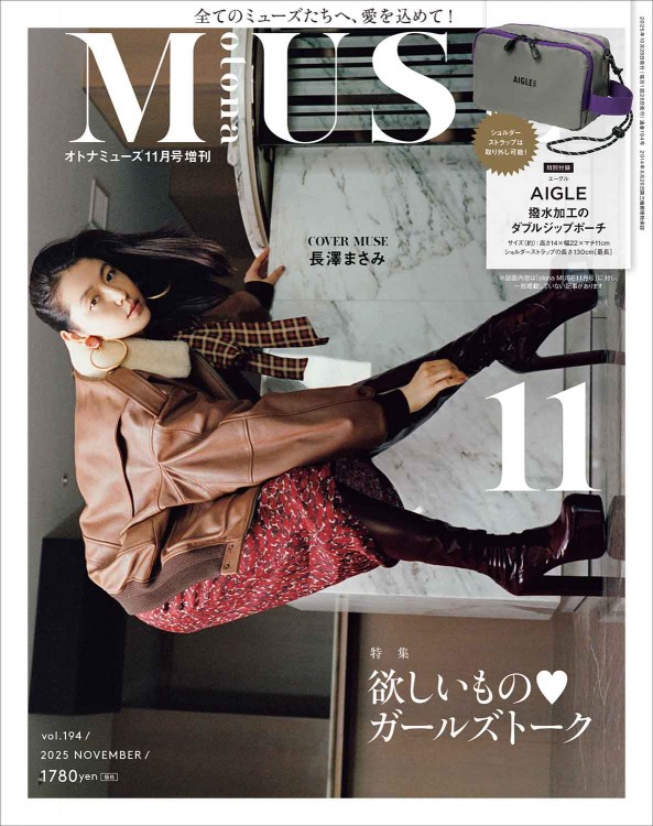 【未開封】カノンのスケッチブック【値下げ不可】 Yahoo!オークション - 【新品未開封】カノンのスケッチブック セレビィ