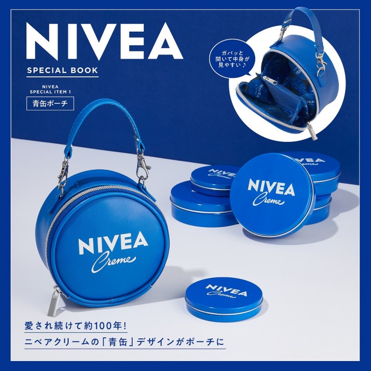 NIVEA SPECIAL BOOK | 商品カテゴリ一覧,宝島社公式商品 | | 宝島