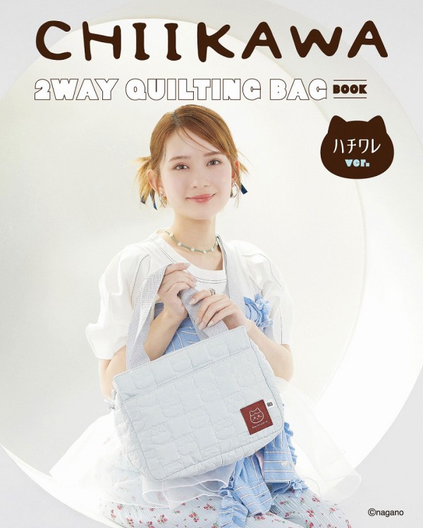 CUNE(R) SHOULDER BAG BOOK SPECIAL PACKAGE | 商品カテゴリ一覧
