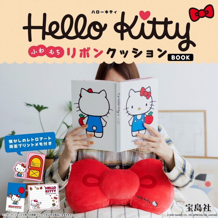 Hauls バニティショルダーバッグ＆ヘアクリップBOOK produced by 猫猫