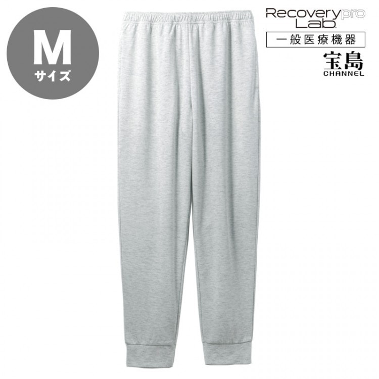 一般医療機器] Recoverypro Lab. 疲労回復ウェア【ロングパンツ／M