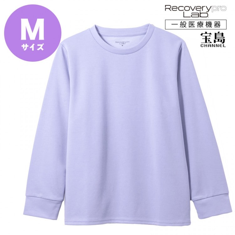 一般医療機器] Recoverypro Lab. 疲労回復ウェア【長袖クルーネック／M