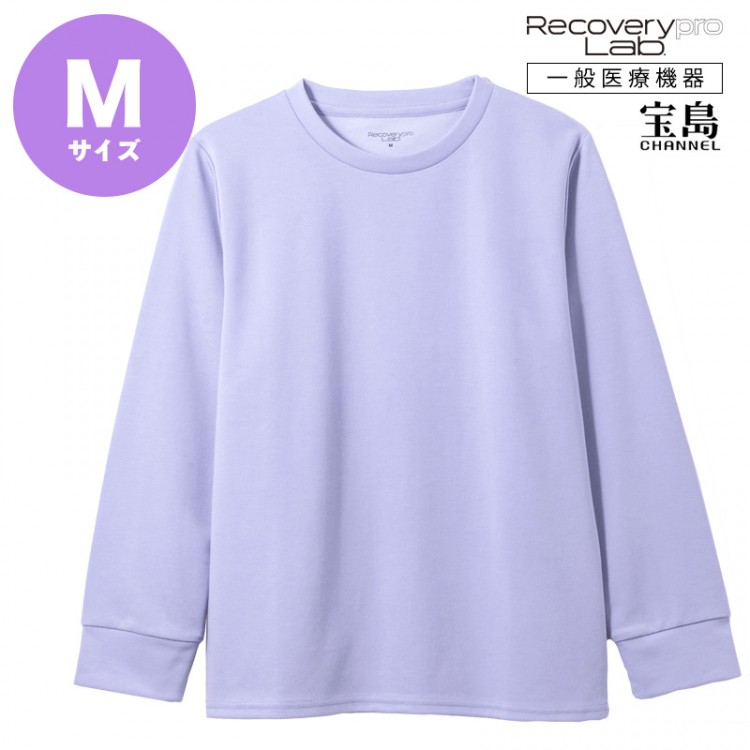 ボルジープレミアムリバーハーフSize36今季最終出品!! 一般医療機器] Recoverypro Lab. 疲労回復ウェア【長袖クルーネック／M