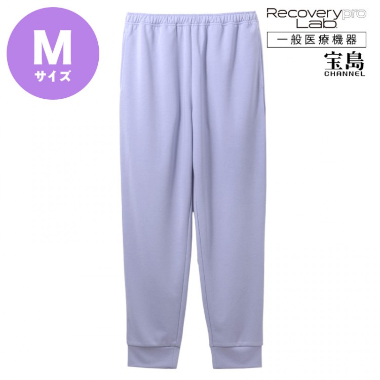 一般医療機器] Recoverypro Lab. 疲労回復ウェア【ロングパンツ／M