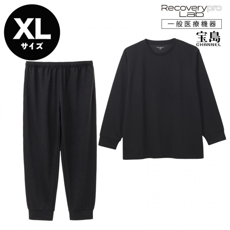 一般医療機器] Recoverypro Lab. 疲労回復ウェア【上下セット（長袖