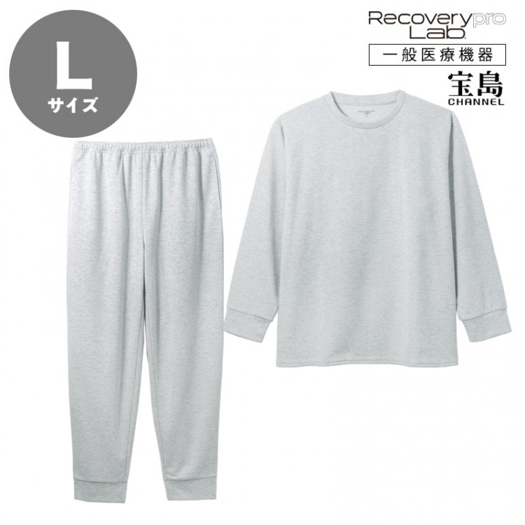 一般医療機器] Recoverypro Lab. 疲労回復ウェア【上下セット（長袖