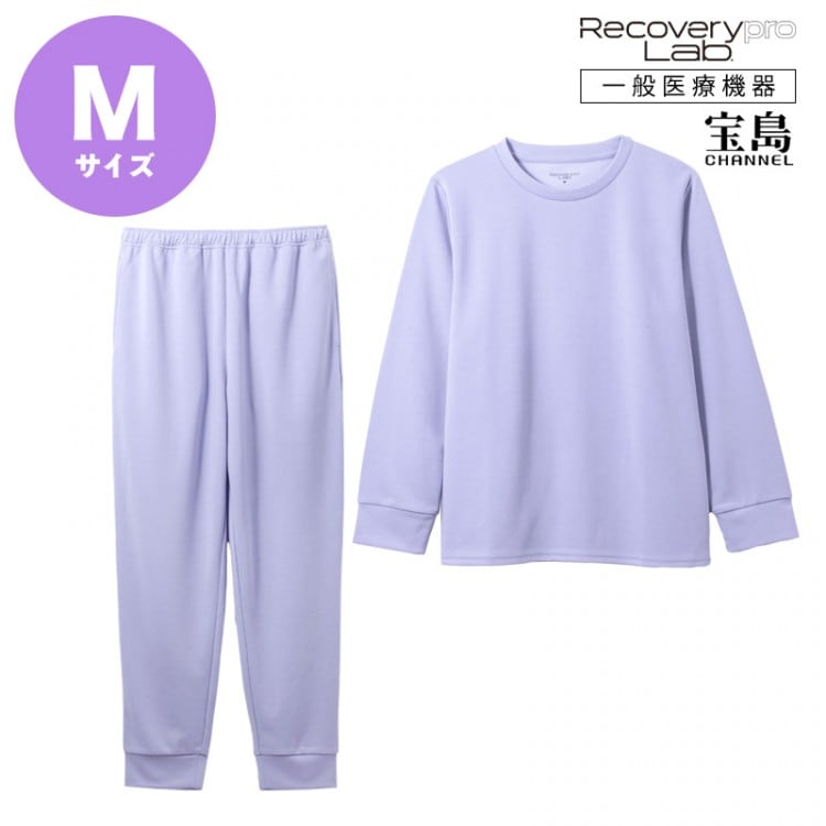 上下セット／Lサイズ MOOMIN リトルミイ・ニョロニョロの刺繍入り疲労