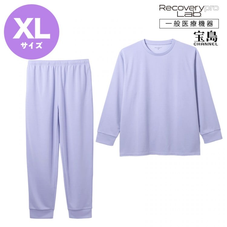 Recoverypro Lab 疲労回復ウェア M ロングパンツ リラックス 一般医療機器] Recoverypro Lab. 疲労回復ウェア【上下セット（長袖