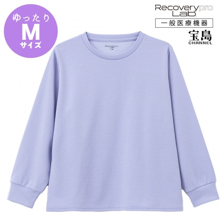 一般医療機器] Recoverypro Lab.(R) 疲労回復ウェア【長袖クルーネック