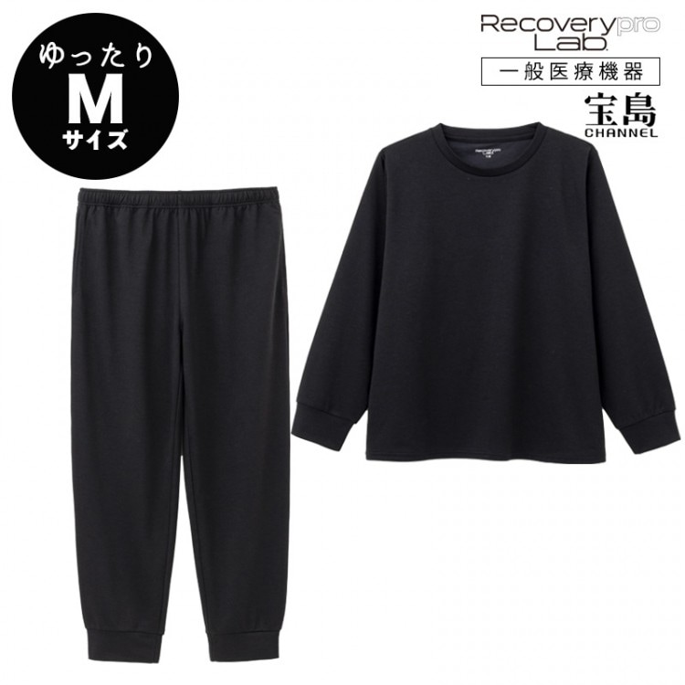 Recovery Lab 疲労回復ウェア 上下セット ブラック Mサイズ 000000020818_Ufr3pcA.jpg