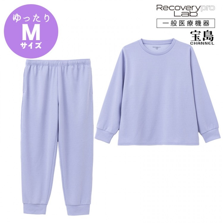 一般医療機器] Recoverypro Lab. 疲労回復ウェア【長袖クルーネック
