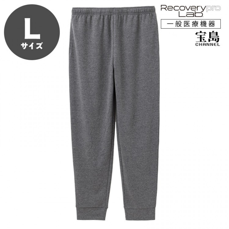一般医療機器] Recoverypro Lab. 疲労回復ウェア【ロングパンツ／YM