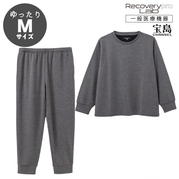 上下セット/Mサイズ Disney FANTASIA 疲労回復ウェアBOOK Recoverypro 上下セット/Mサイズ Disney FANTASIA 疲労回復ウェアBOOK Recoverypro