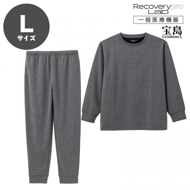 新品 宝島社 リカバリープロラボ 長袖Tシャツ&ロングパンツ Mサイズ 疲労回復 一般医療機器] Recoverypro Lab. 疲労回復ウェア【上下セット（長袖