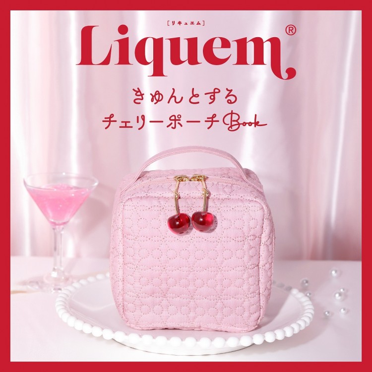 Maison de FLEUR いちごバッグ&チャームBOOK | 商品カテゴリ一覧