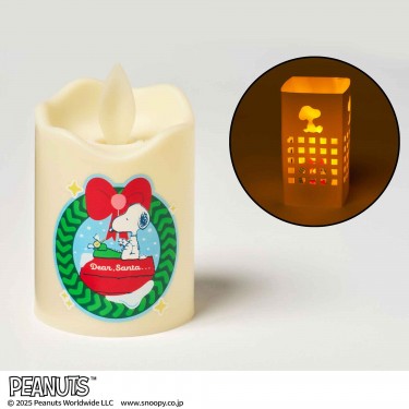 MonoMaster 2026年1月号