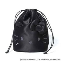 オトナミューズ 2026年1月号増刊