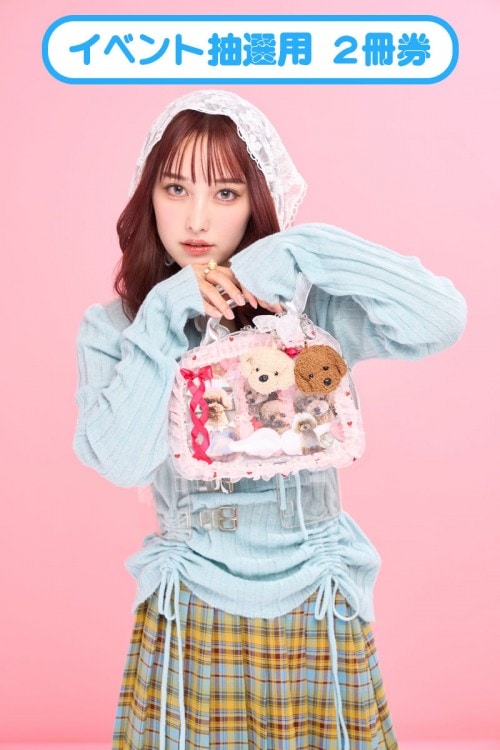 あみです、どうも。が考えた推し活痛バッグポーチBOOK | 商品カテゴリ