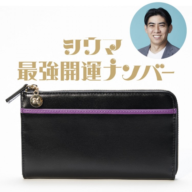 カカシCUNE 長財布 カカシCUNE 長財布 カカシCUNE 長財布 CUNE(R) LONG WALLET BOOK