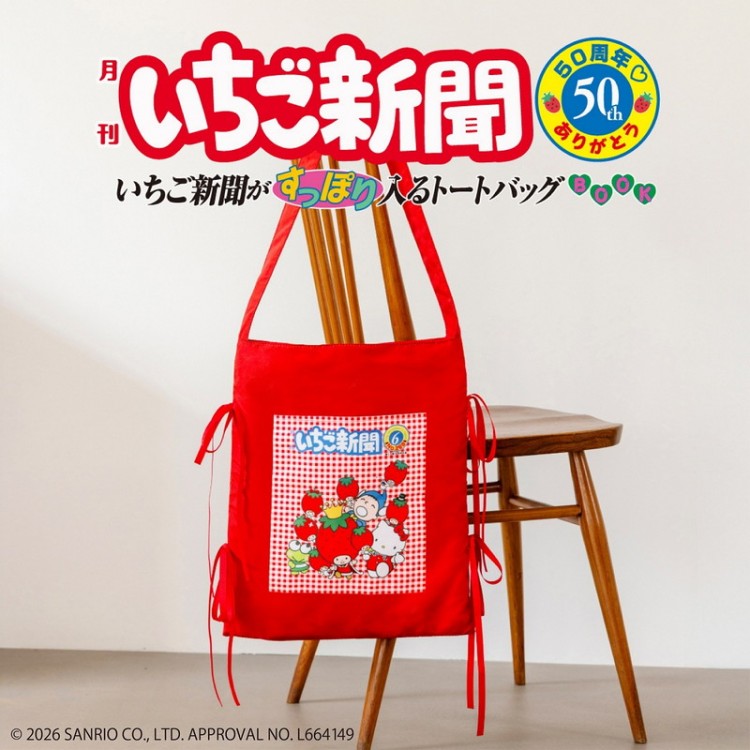 Disney ALICE in WONDERLAND Art ＆ Goods Collection Book | 商品