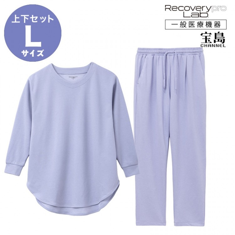 一般医療機器] Recoverypro Lab. 疲労回復ウェア【長袖クルーネック