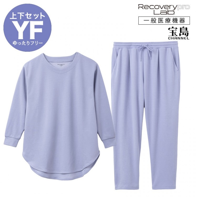 Recoverypro Lab 疲労回復 XL 上下セット長袖・ロングパンツ キッズ 上下セット／140サイズ（ブラック） Recoverypro Lab. KIDS