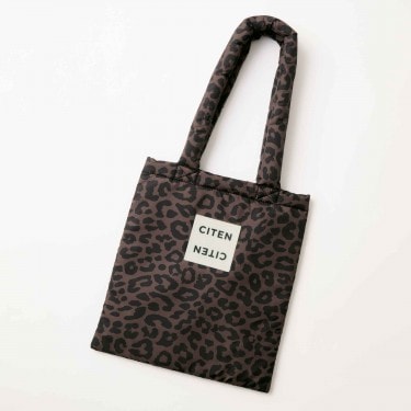 オトナミューズ 2026年3月号