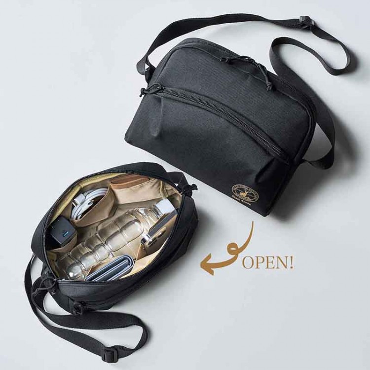 MonoMax 2026年2月号増刊 | 商品カテゴリ一覧,宝島社公式商品 | | 宝島