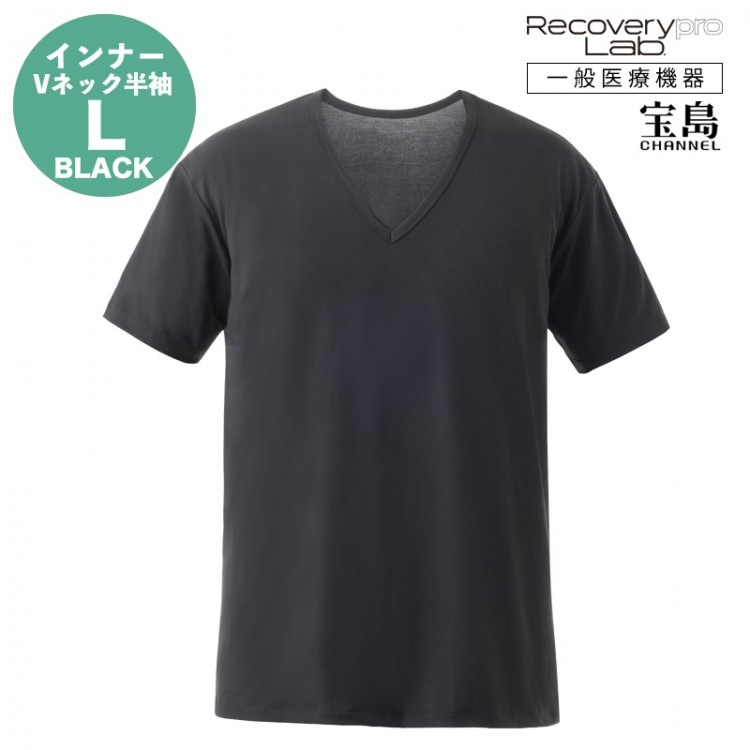 一般医療機器] Recoverypro Lab. 疲労回復ウェア【長袖クルーネック／M