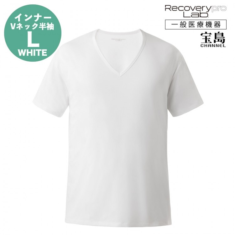 専用　UR Lab. パフスリーブTシャツ【ホワイト】他 UR Lab.（アーバンリサーチラボ） 長袖シャツ FREE オフホワイト