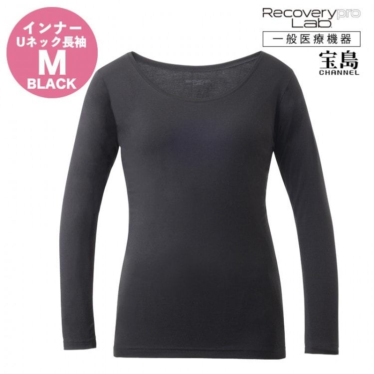 一般医療機器] Recoverypro Lab. 疲労回復ウェア【ロングパンツ／L