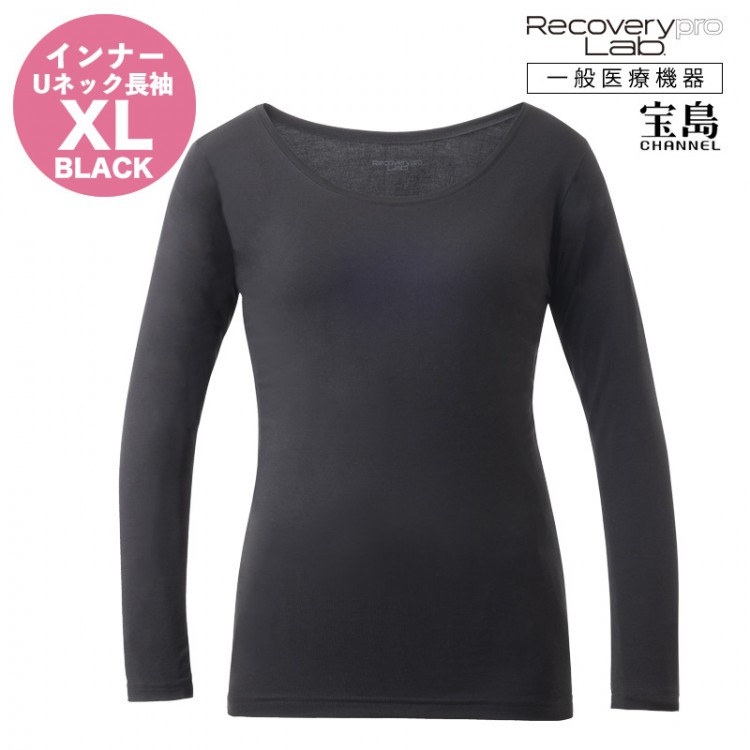 一般医療機器] Recoverypro Lab. 疲労回復ウェア【ロングパンツ／YM