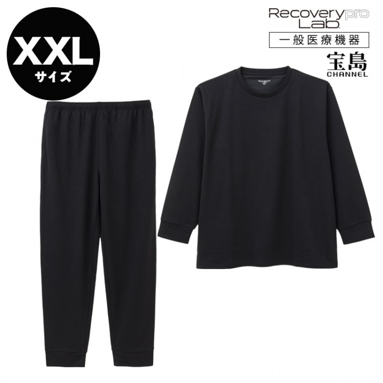 【送料込み★】FCRB TECH WAFFLE LOUNGE 上下セット XXL 一般医療機器] Recoverypro Lab.(R) 疲労回復ウェア【上下セット（長袖