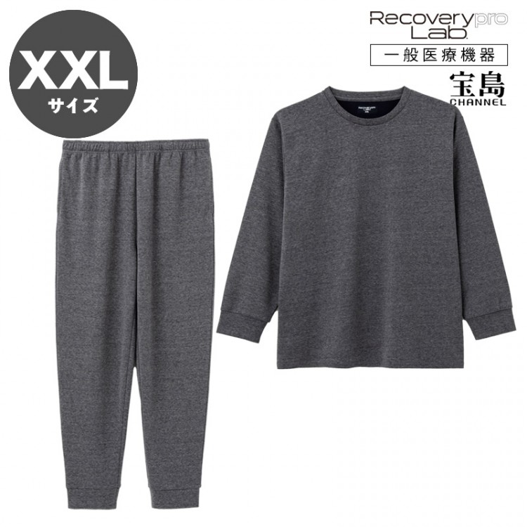一般医療機器] Recoverypro Lab.(R) 疲労回復ウェア【上下セット（長袖