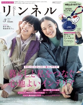 【値下げしました】姿月あさと グッズ雑誌写真計65点以上福袋 値下げしました】姿月あさと グッズ雑誌写真計65点以上福袋 2026