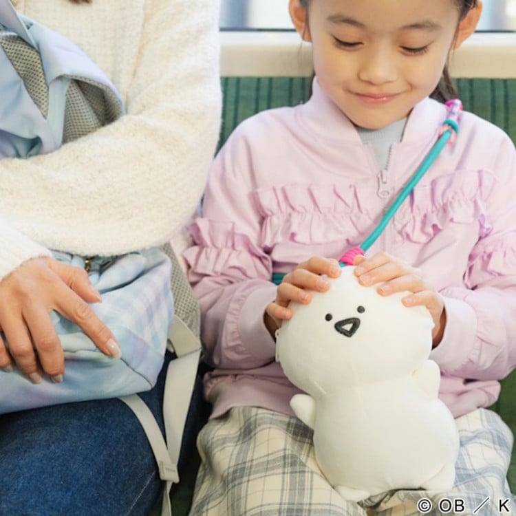 お文具といっしょ SPECIAL BOOK