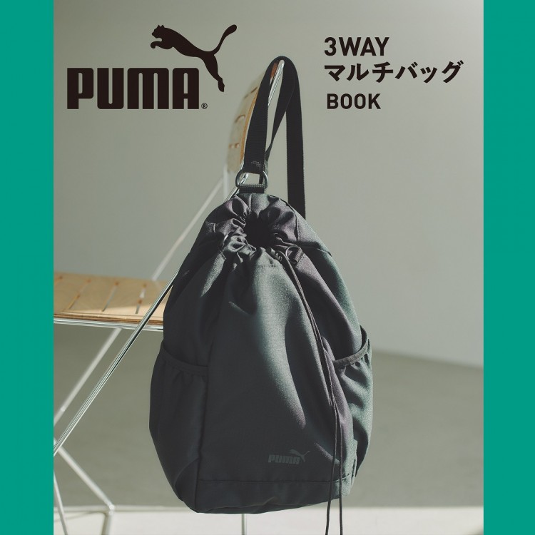 tk.TAKEO KIKUCHI exclusive SHOULDER BAG BOOK | 商品カテゴリ一覧