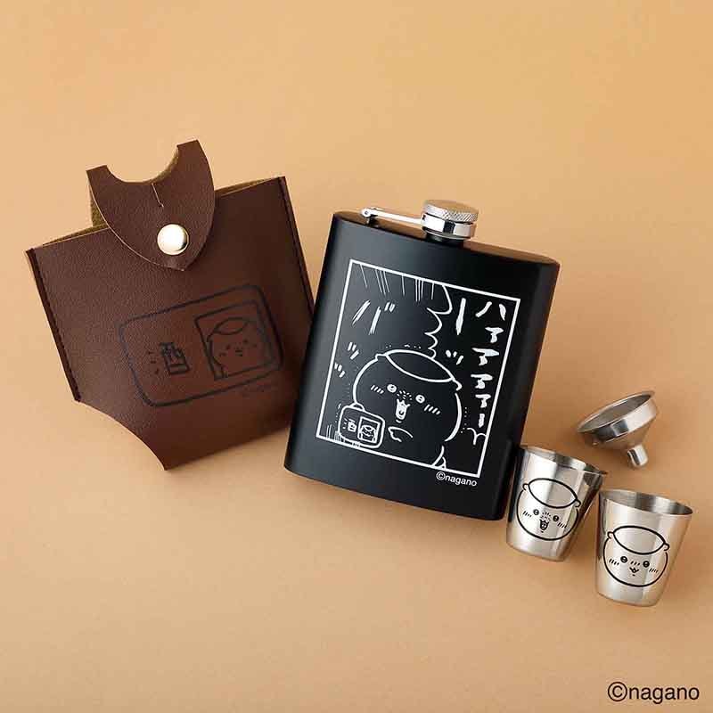 MonoMaster 2026年5月号