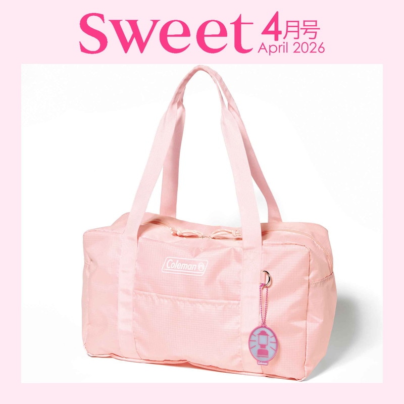 sweet 2026年4月号