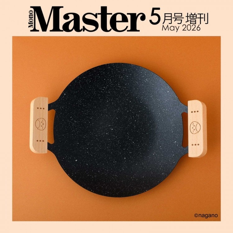 アニメ『ウマ娘 シンデレラグレイ』真空断熱カップコーヒータンブラー