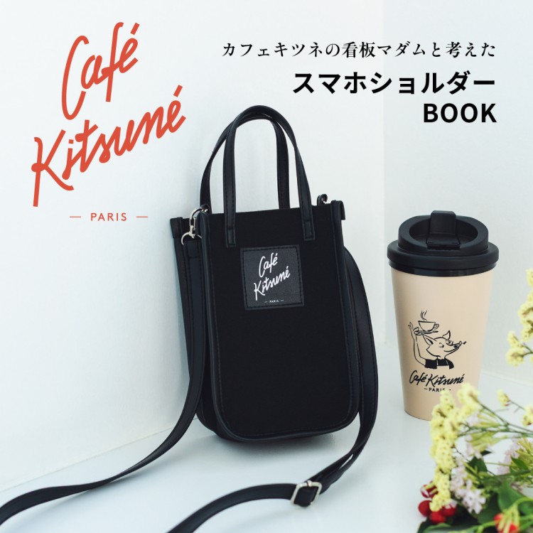 J.GARDEN59 月見ツキ　心月狐　新刊　グッズ　ノベルティ　フルセット Yahoo!オークション - 「j.garden」の落札相場・落札価格