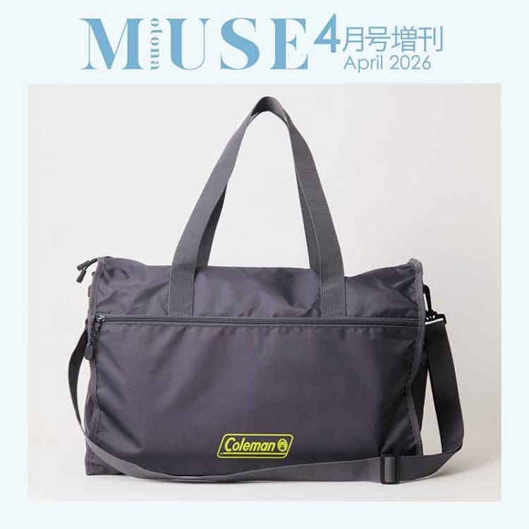 MOOMIN ムーミン公式ファンブック 2025 80th限定! リトルミイ BIG