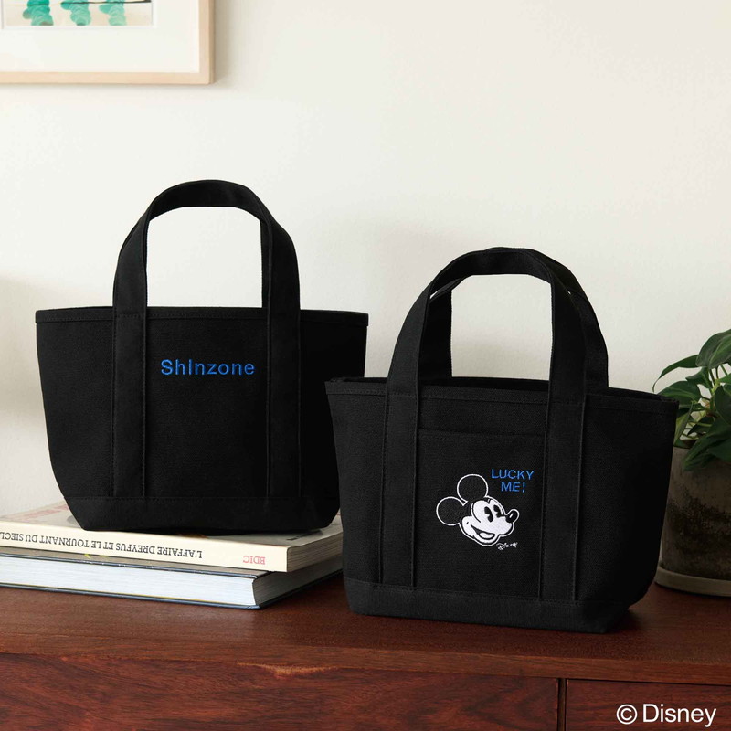 オトナミューズ 2026年5月号 | 商品カテゴリ一覧,宝島社公式商品