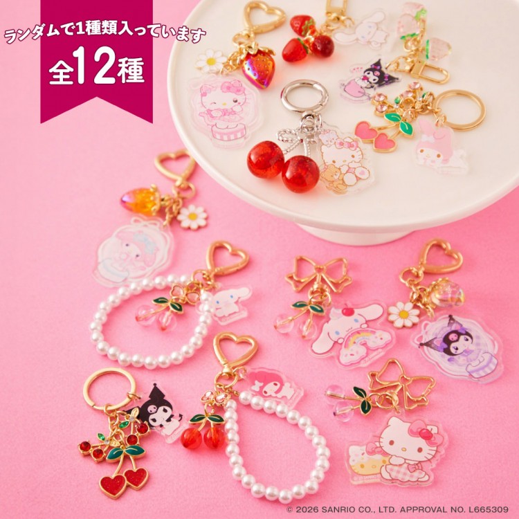 SANRIO CHARACTERS きらきらフルーツチャームBOOK | 商品カテゴリ一覧