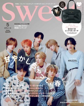 帯付き！国内盤！ウォー・アンド・ピース /エンド・オブ・ザ・トンネル /ドッケン 福知山マラソン2026 オリジナルビブス（ゼッケン）留めと専用ホルダー