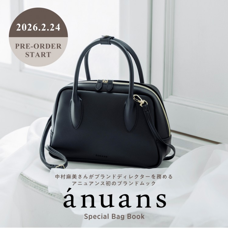 FURFUR　宝島社　ショルダーバッグ 付録 FURFUR SPECIAL BAG BOOK | 付録ネット [発売日カレンダー]