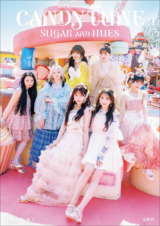 尾崎豊写真集 I LOVE YOU | 商品カテゴリ一覧,宝島社公式商品 | | 宝島