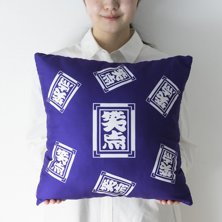 笑点 FAN BOOK 60周年メモリアルブック